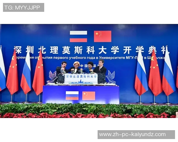 中国与香港的关系探讨：历史文化交融与未来发展展望